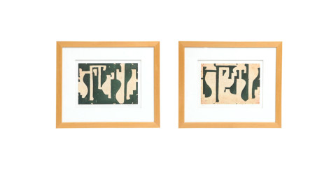 Pair of abstract aquatint etchings, 2001, by Caio Fonseca, offered by David Bell